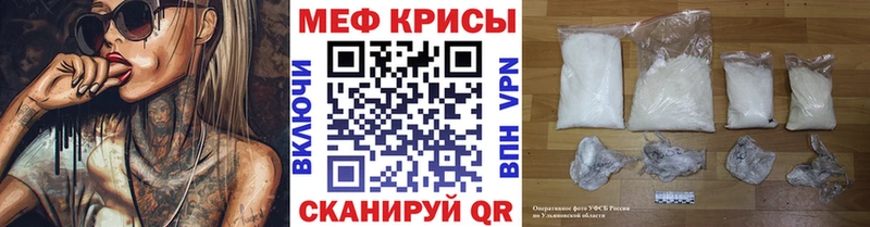 Купить ГАШ  Амфетамин  Мефедрон  Вольск