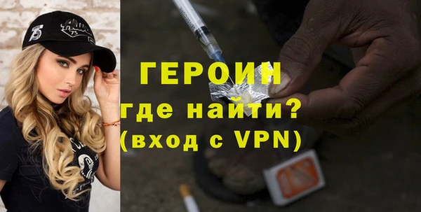 каннабис Елабуга