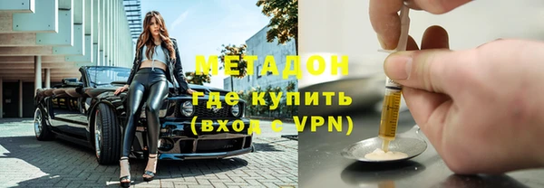 каннабис Елабуга