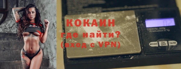 a pvp Елизово