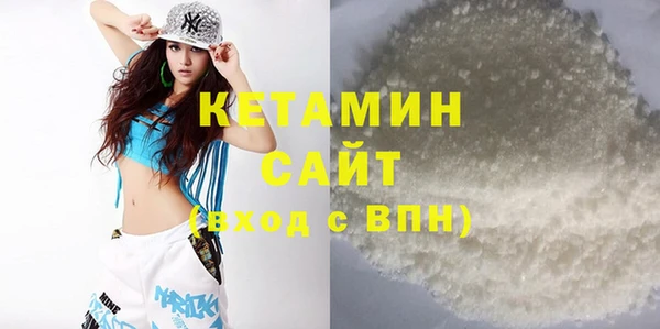 каннабис Елабуга