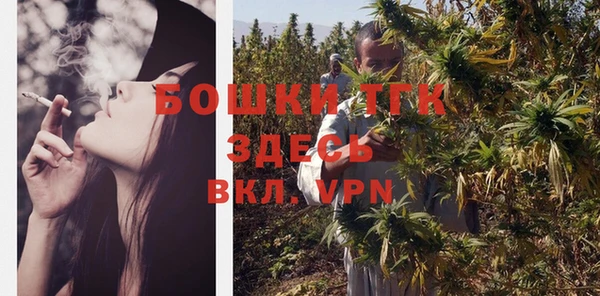 a pvp Елизово