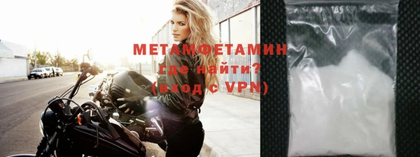 каннабис Елабуга