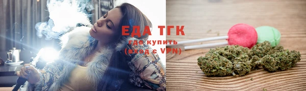 a pvp Елизово