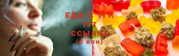 a pvp Елизово