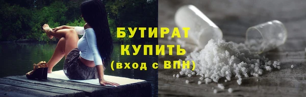 a pvp Елизово