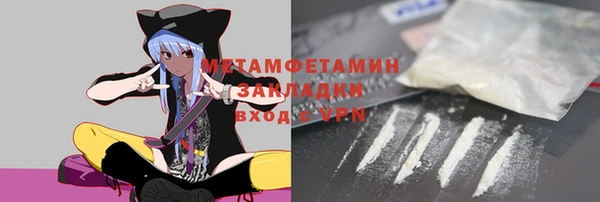 каннабис Елабуга