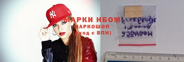 a pvp Елизово