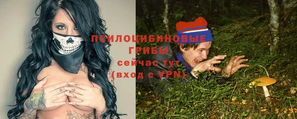 каннабис Елабуга