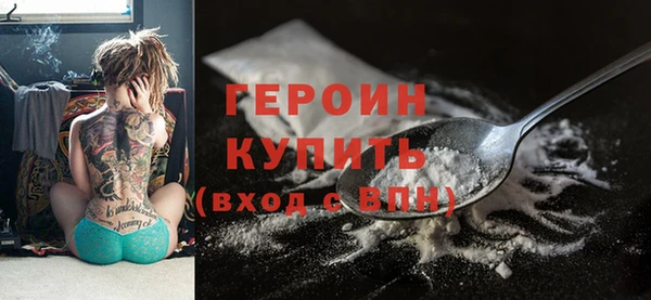 a pvp Елизово