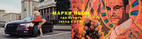 каннабис Елабуга